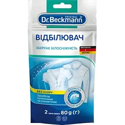 Відбілювач Dr.Beckmann 80 г - мініатюра 1