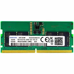 Модуль пам'яті Samsung DDR5 8GB SODIMM DDR5 5600MHz (M425R1GB4BB0-CWM0L) Б/в