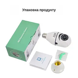 IP-камера цокольна XON SmartCam Wi-Fi 1080P (UBWEM21YW 4842) Біла - мініатюра 5