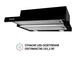 Вытяжка Perfelli TL 5212 BL 700 LED - миниатюра 4