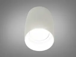 Світильник накладний точковий Diasha QXL-1722-WH MR16 G5.3, 40 Вт, білий, IP20, для коридору, спальні, кухні, офісу
