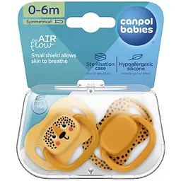 Пустушка Canpol babies BabiesBoo силіконова симетрична 0-6 міс. 2 шт. помаранчева (34/927_ora)