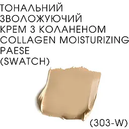 Тональний крем Paese Collagen Moisturizing Expert відтінок 303W (Honey) 30 мл - мініатюра 2