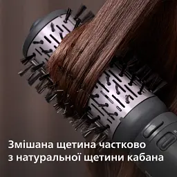Фен-щітка Philips BHA715/00 - мініатюра 8