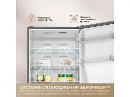 Холодильник з морозильною камерою Dreame MegaPro 185 см клас E White (DRB400WMWEUA) - мініатюра 9