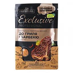 Приправа Приправка Exclusive для гриля і барбекю 40 г 