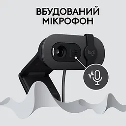 Веб-камера Logitech Brio 100 Full HD Graphite (960-001585) - мініатюра 5