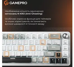 Клавиатура игровая механическая GamePro GPMK-116 Genesis Silver light USB Red Swich Hot-Swap N-KRO Grey - мініатюра 11