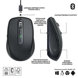 Бездротова миша Logitech MX Anywhere 3S Wireless Graphite (910-006929) - мініатюра 6