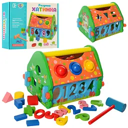 Іграшка Limo Toy Стучалка MD 2367 будиночок-сортер дерев'яна