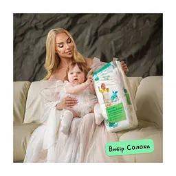 Підгузки Offspring Tangy Orange Розмір M 6-10 кг 42 шт (DP-OI-FAT-M42P-TGYORN) - мініатюра 4