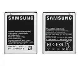 Аккумулятор оригінал Samsung EB615268VU N7000/ N7005/ i9220 - мініатюра 2