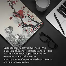 Килимок для мишки GamePro (MP275W) Black (MP275W) - мініатюра 10