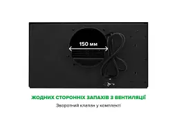 Витяжка вбудована Interline SKYLINE BL A/60/PB - мініатюра 2