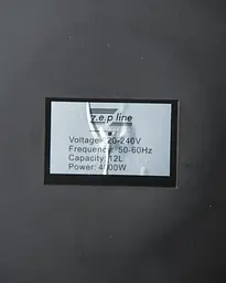 Аерофритюрниця безмасляна Zepline ZP-127 на 12л електрична з сенсорним керуванням 4000Вт - мініатюра 4