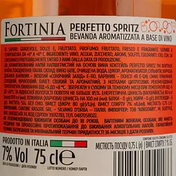 Напій винний ігристий Fortinia Perfetto Spritz помаранчевий напівсолодкий 0.75 л - мініатюра 4