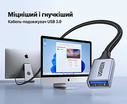Кабель-подовжувач UGREEN US115 USB 3.0 Type-A 5 м чорний (25285) - мініатюра 5