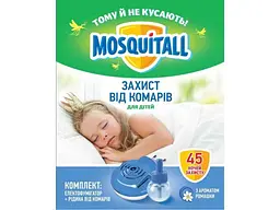 Електрофумiгатор MOSQUITALL +рідина від комарів Л