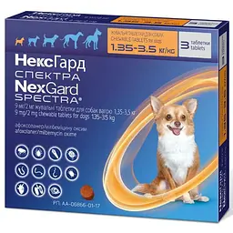 Таблетка для собак Boehringer Ingelheim NexGard Spectra 1,35-3,5кг 1 таблетка