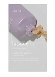 Кремовий скраб для обличчя BURITI 100 мл Choice White Mandarin - мініатюра 6