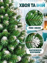 Сертифицированная елка искусственная пушистая с снегом YaLINKA SK25 250 см с высококачественного безвредного огнеупорного - миниатюра 5