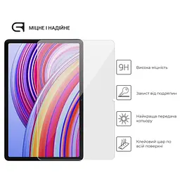 Скло захисне Armorstandart Glass.CR Xiaomi Redmi Pad Pro Clear (ARM77457) - мініатюра 2