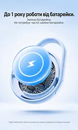 Bluetooth-трекер для пошуку речей Vention SpotTag Pop AirTag пошукова мітка Apple Find My або Android Find Hub звуковий пошук 80 дБ перегляд останнього відомого місцезнаходження сповіщення про залишені речі у Find My виклик звукового сигналу через Siri зі змінною батарейкою CR2032 до 1 року роботи захист від бризок IPX4 з 8 наліпками в комплекті сірий (KQXH0) - мініатюра 10