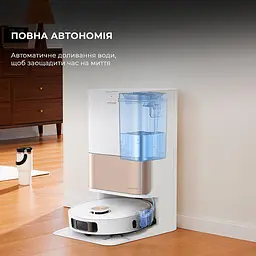 Робот-пилосос мийний + самоочищення Xiaomi Dreame Bot L10s Pro Ultra Heat - мініатюра 6