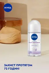 Дезодорант NIVEA Свіжість квітки кульковий 50 мл - мініатюра 5