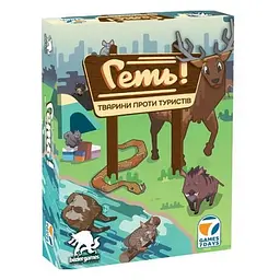 Карткова гра "Геть!" Games7Days SCRM01UA 70 карток, правила гри