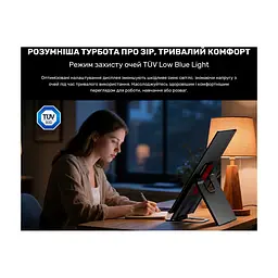 Монітор Blackview Table 10 LCD Monitor IPS FHD 23.8inch (BVTABLE10) - мініатюра 8
