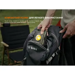 Ліхтар Fenix CL27R темно-блакитний (CL27R-Blue) - мініатюра 12