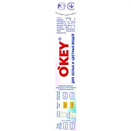 Пральний порошок O'key Universal 400 г - мініатюра 3