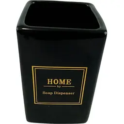 Набір аксесуарів для ванної кімнати No brand Home чорний 4 предмети - мініатюра 4