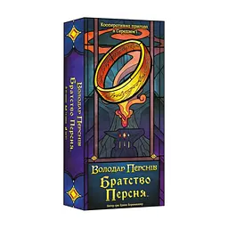 Настільна гра Geekach Games Братство Персня. Карткова гра (The Fellowship of the Ring The Trick Taking Game) (укр.) (GKCH224fs)