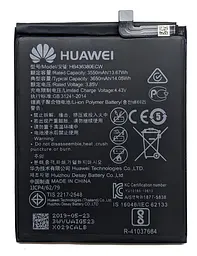 Акумулятор Huawei P30 2019 ELE-L29 HB436380ECW