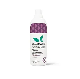 Рідина для прання Membrane DeLaMark 1 л