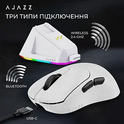 Миша Ajazz AJ179P MC White (AJ179P-MC-W) - мініатюра 8