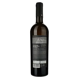 Вино Shabo Vaja Grand Cru, біле, сухе, 12,8%, 0,75 л (724933) - мініатюра 2