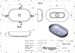 Умивальник Miraggio MARK 625 (0002687) Miramarble, Глянцевий, Накладний, Білий - мініатюра 2
