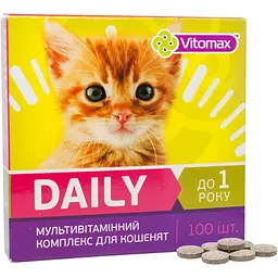 Мультивітамінний комплекс Vitomax Daily для кошенят до 1 року 100 таблеток - мініатюра 2