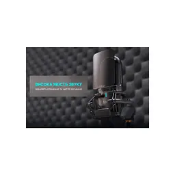 Мікрофон Fifine К726 XLR Black (K726) - мініатюра 10