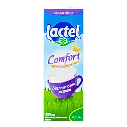 Молоко Lactel Comfort питне безлактозне ультрапастеризоване 2.5% жиру 950 г - мініатюра 4