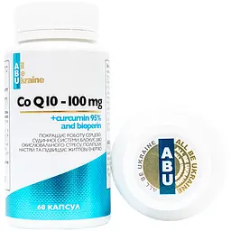 Коензим CoQ10 All be Ukraine з куркуміном і біоперином 60 капсул (ABU-02035) - мініатюра 4