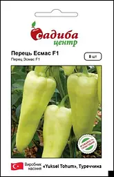 Перець Есмас F1, 8 шт, Садиба Центр