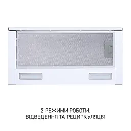 Витяжка телескопічна Minola HTL 6615 WH 1000 LED - мініатюра 4