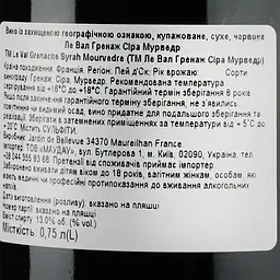 Вино Le Val Grenache Syrah Mourvedre IGP Pays D'Oc, червоне, сухе, 0,75 л - мініатюра 3