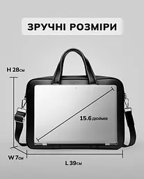Шкіряна чоловіча сумка для документів та ноутбука чорна SL-21511 Tiding Bag - мініатюра 5