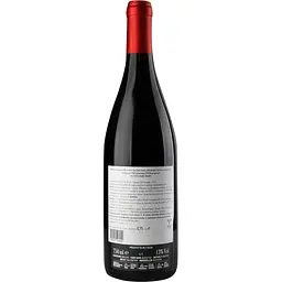 Вино Fonterenza Alberello Toscana Sangiovese IGT червоне сухе 0.75 л - мініатюра 2
