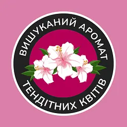 Чотиришаровий туалетний папір Сніжна Панда Extra Care Aroma, 16 рулонів - мініатюра 6